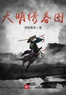 天尊星辰