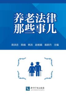 异世之大武侠