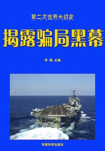王者荣耀之我是李白我最帅