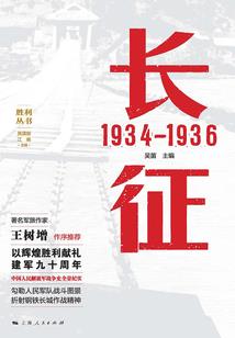 凌晨三点