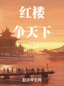 问道游