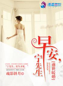 重生Z世界：完美进化