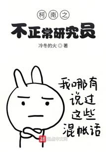墓冢