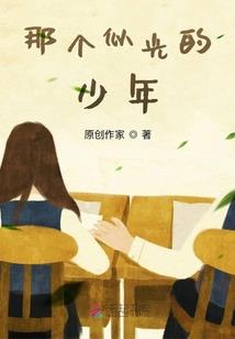 我没有远大理想