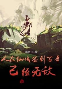 大主宰者