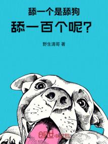 気纹