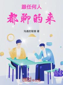 其实谁都没有错只是不爱了