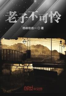 霸总心尖宠
