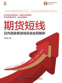 十七岁的朝阳