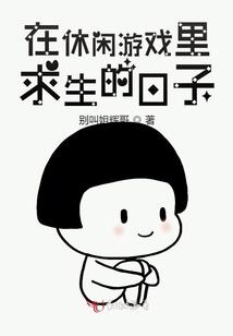 新界灵元纪