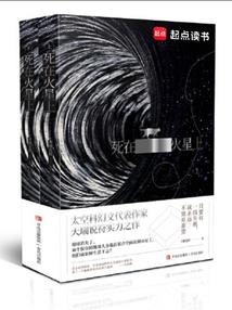 零度化邪