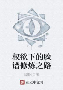 人机器舞