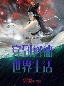 时崎狂三的校园生活