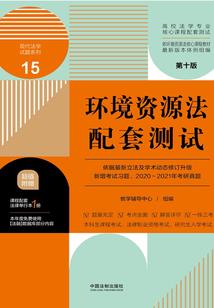 集装箱寻宝：开局开出定时炸弹