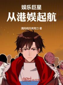 荣耀之天下名将