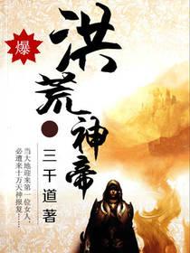 剑啸永恒