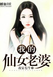 灵魂屠戮手
