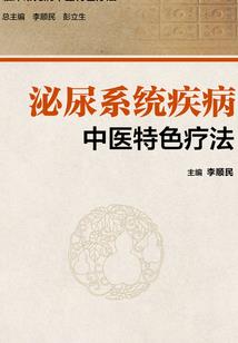 李宇之死