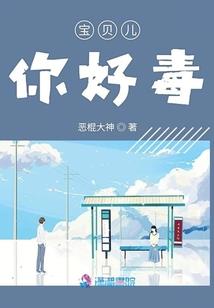 琴键上的恋人