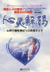 七步流觞