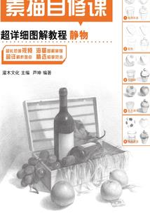 废土女王