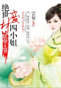 龙腾诺曼底