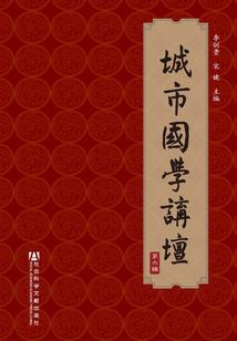查理九世之末日重生