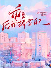 超智能公敌