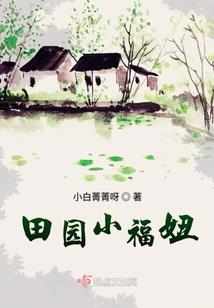 道士事务所