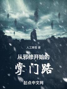 海图国志
