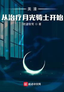 龙珠：新世纪