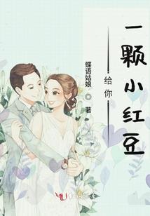 网局