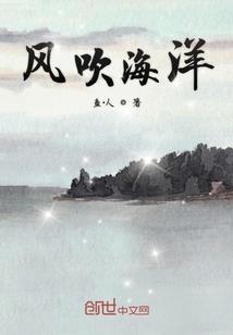 惊世嫡华