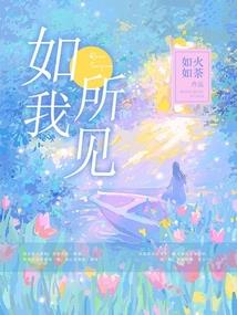 仙穹帝狱