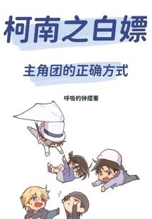 叶落枫神