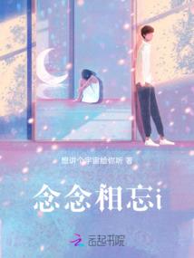 柠檬糖的夏