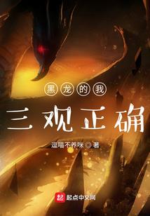 长生纪事