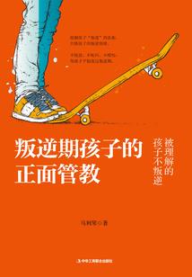 岱宗