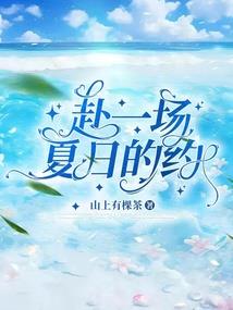魔森天地