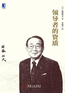 考古笔记