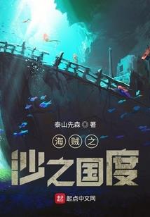祖巫手札