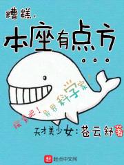 全民模拟：从经典老爷爷流开始