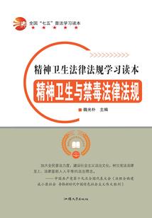 狂后驾到之邪帝有请