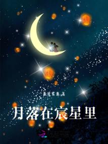 三刀杀四方