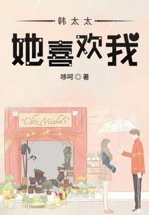 沐玉之日月之神