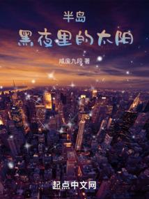 我的宠妃别逃