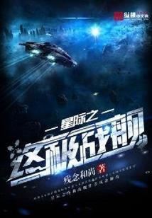 我就是巨蟹