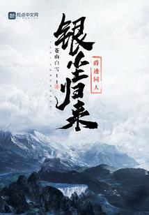 昊淼云烟诗词集