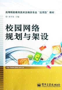 倾世毒医腹黑九小姐