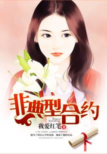 殇之涛